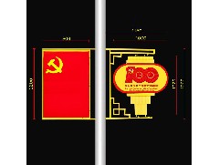 LED燈籠是什么？