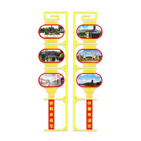 扁燈籠三連串帶須亞克力發(fā)光中國結燈道路裝飾防水景觀路燈中山