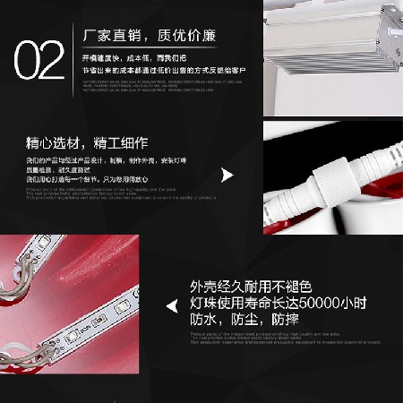 扁燈籠三連串帶須亞克力發(fā)光中國結燈道路裝飾防水景觀路燈中山