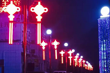 別墅、社區(qū)公園照明